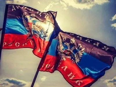 У посольстві України відреагували на відкриття “представництва ДНР” у Бельгії