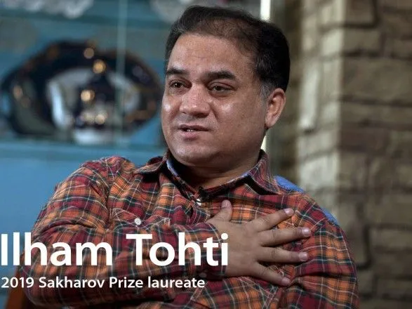Уйгурский активист Ильхам Тохты стал лауреатом премии Сахарова
