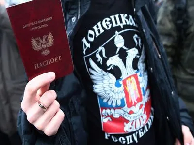 В ОРДЛО начался новый этап паспортизации населения - разведка