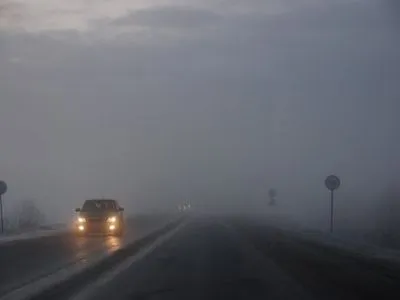 В Украине издали предупреждение о слабой видимости из-за тумана