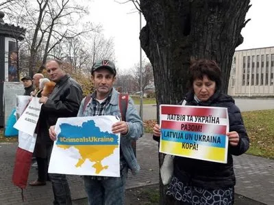 В Риге прошла акция в поддержку крымских татар и фигурантов "дела Хизб ут-Тахрир"