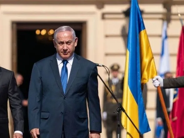 Україна відкриє Офіс інновацій та інвестицій в Єрусалимі