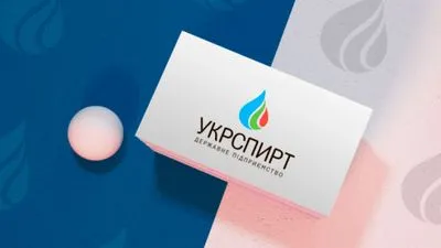 Экс-глава МинАПК назвал бредом расчёты новоназначенного руководителя Укрспирта