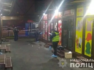 В Киеве на рынке произошел взрыв