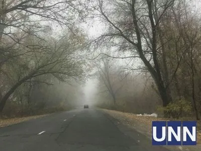 В Україні сьогодні тумани, але без опадів – синоптики