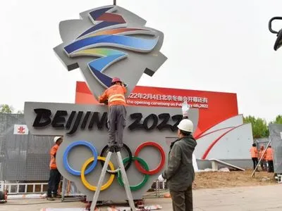 Китай прийме випробувальне змагання перед Олімпіадою в Пекіні 2022 року