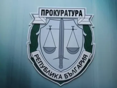 Болгария высылает из страны российского дипломата-шпиона