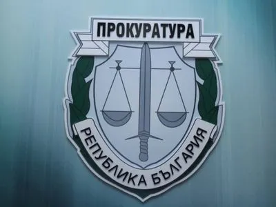 Болгария высылает из страны российского дипломата-шпиона