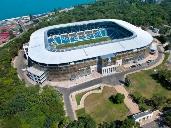 Одеський стадіон "Чорноморець" знову виставили на продаж
