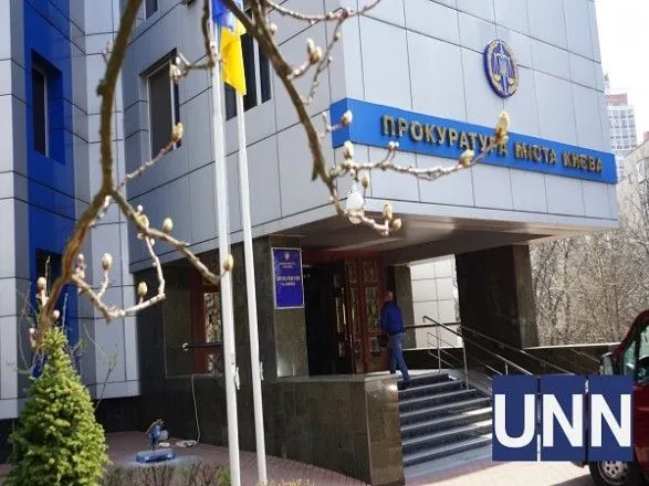 В Киеве будут судить мошенника, который присвоил квартиру в центре города