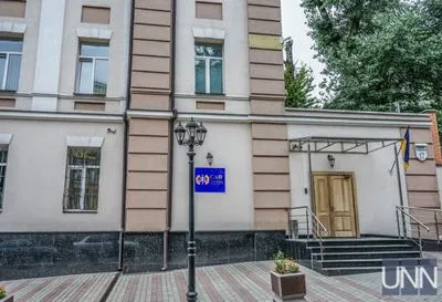 Судове засідання у справі "Укрхімтрансаміак" призначили  до розгляду по суті на 7 листопада