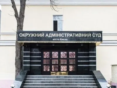 Суддя, що "поновлював" Шевчука у КС, оскаржує негативний висновок щодо себе у своєму ж суді