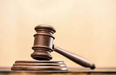Антикорупційний суд оголосив вирок судді Апеляційного суду Дніпропетровщини
