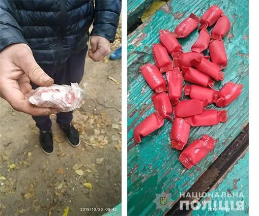 Полиция в Кривом Роге нашла у прохожего полсотни капсул метадона