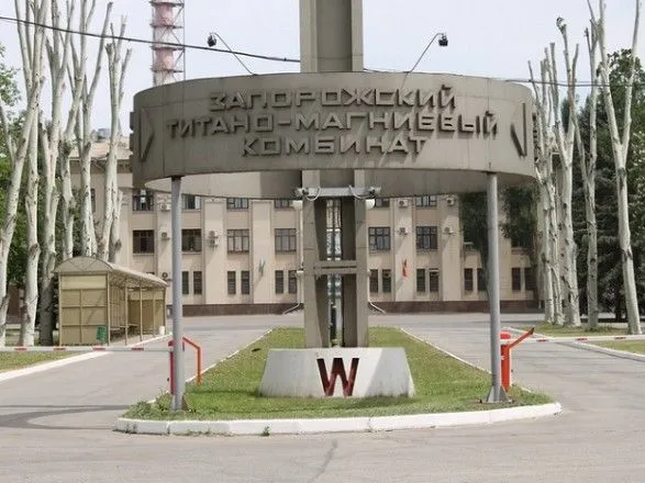 Рассмотрение апелляционной жалобы относительно директора Запорожского титано-магниевого комбината перенесли