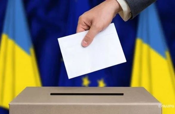 Рада сравняла в правах на местных выборах самовыдвиженцев и партийцев