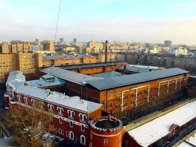 У Москві планують закрити горезвісну "Бутирку"