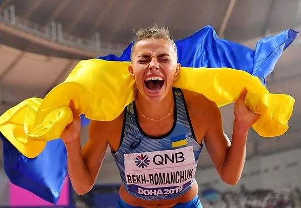 Легкоатлетку Бех-Романчук визнано кращою спортсменкою місяця в Україні