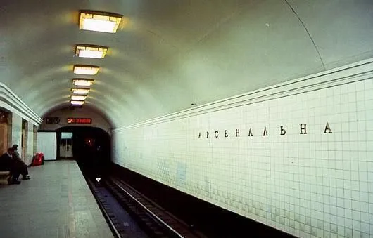 Еще одна станция метро Киева закрыта на вход