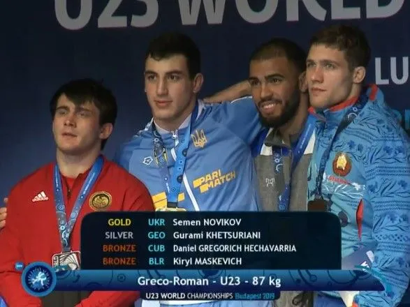 Українець став двократним чемпіоном світу з боротьби серед 23-річних