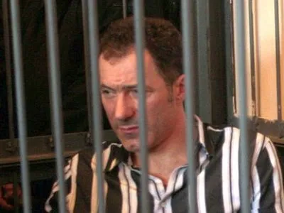 В России передали в суд дело Рудьковского за нападение на посольство РФ в Киеве