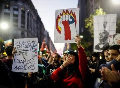 Протести в Чилі: кількість постраждалих перевищила 1600 осіб