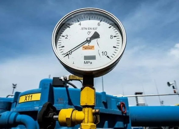 Україна готова до зупинки транспортування російського газу своєю територією - міністр