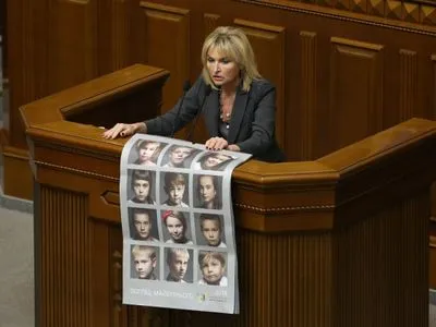 Ирина Луценко подтвердила написание заявления о сложении мандата