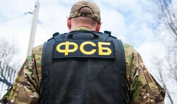 Сотрудники ФСБ вербуюють украинцев во время посещения аннексированного Крыма - СБУ