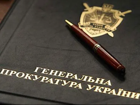 v-ramkakh-reformi-prokuraturi-ryaboshapka-stvoriv-komisiyu-yaka-rozglyadatime-skargi-na-prokuroriv
