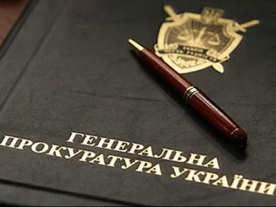 В рамках реформи прокуратури Рябошапка створив комісію, яка розглядатиме скарги на прокурорів