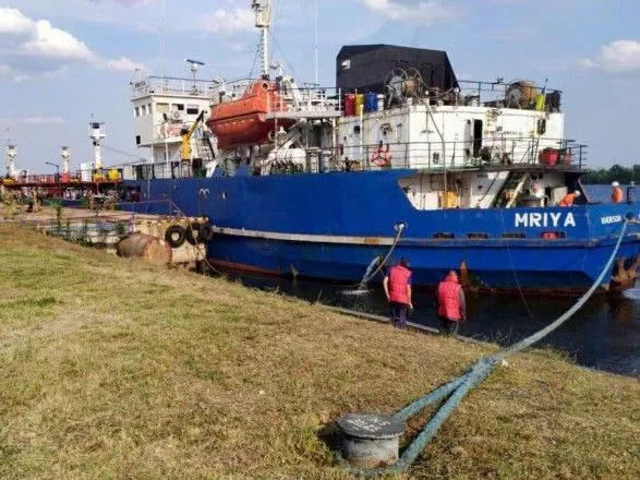 Херсонский городской суд отказал владельцам судна Mriya в снятии ареста