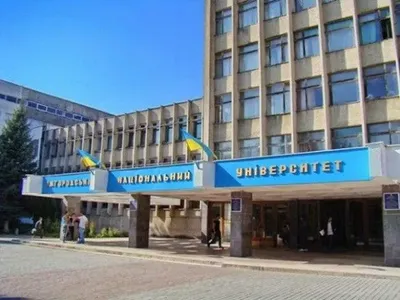 В Ужгородському університеті планують відновити навчання після спалаху дифтерії