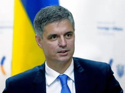 Україна прагне отримати перспективу членства в ЄС - Пристайко