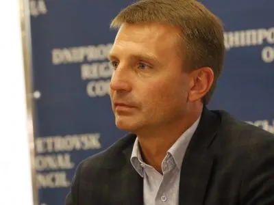 Глава Днепропетровского облсовета подает в отставку