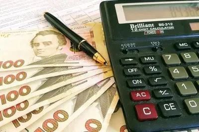 У Мінсоцполітики розповіли, скільки коштів передбачили на субсидії в Держбюджеті-2020
