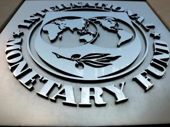 Гончарук розповів, що цікавить МВФ у бюджеті України на 2020 рік