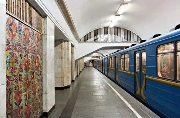 В центре Киева закрыли две станции метро из-за угрозы взрыва