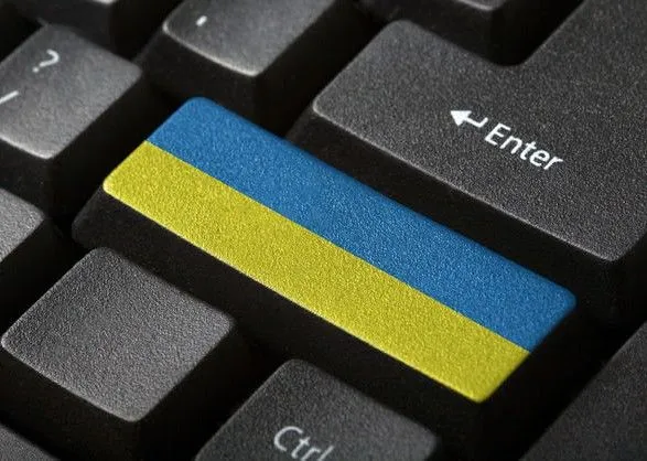 Freedom House: Украина является "частично свободной" в сети Интернет