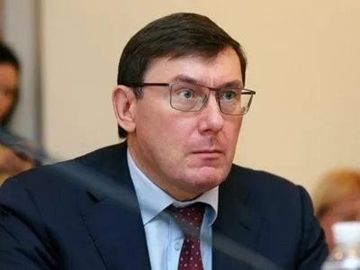 Йованович заявила, что Луценко не нравились призывы по очистке ГПУ со стороны посольства США