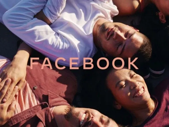 kompaniya-facebook-onovila-logotip