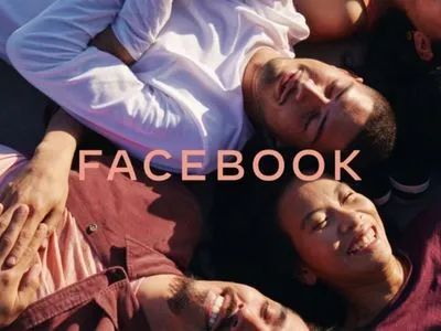 Компанія Facebook оновила логотип