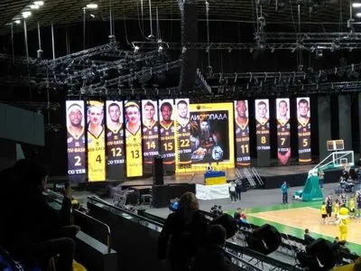 "Київ-Баскет" зазнав фіаско у грі за лідерство в Кубку Європи ФІБА
