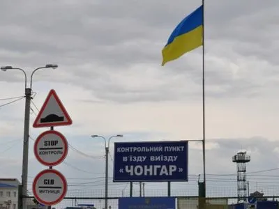 У жовтні адмінкордон з Кримом перетнули на 40% менше людей, ніж у вересні — міністерство