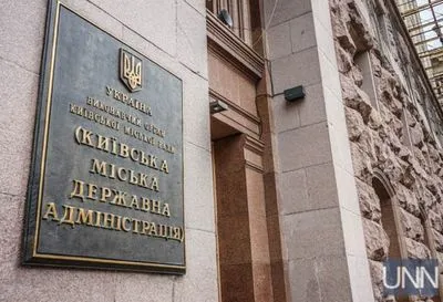 У Києві диктант національної єдності будуть писати в Колонній залі КМДА