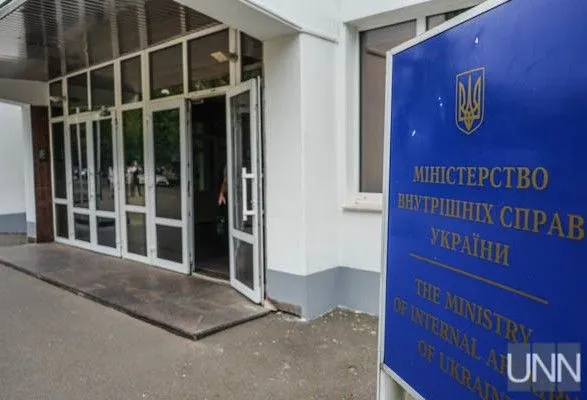 Безопасностью журналистов в МВД теперь будет заниматься Геращенко