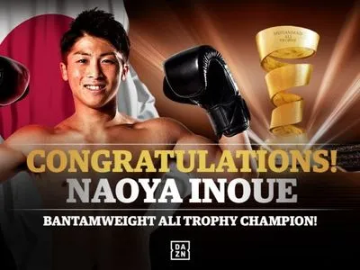 Японець став четвертим чемпіоном Всесвітньої боксерської суперсерії