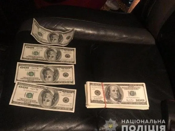 В Киеве разоблачили в мошенничестве в 30 тыс. долл. работницу Нацбанка
