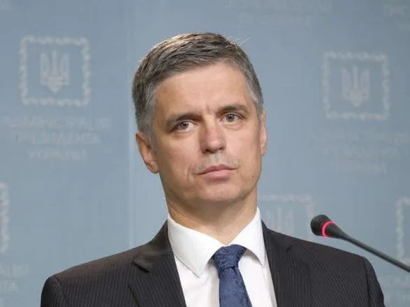 У МЗС розкрили мету України в рамках "Східного партнерства"