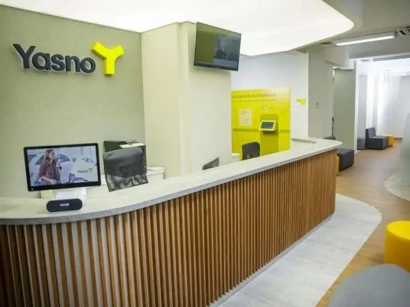 Новий постачальник електроенергії YASNO планує підвищити якість послуг для 3,5 млн сімей